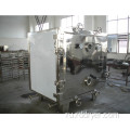 Высококачественная вакуумная химическая сушильная машина для продажи